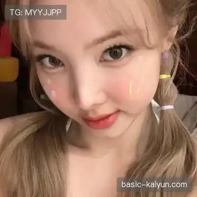 支琚笑